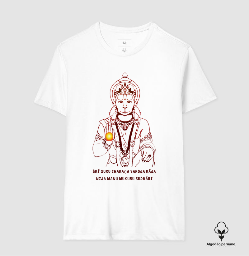 Hanuman Chalisa - Verso I