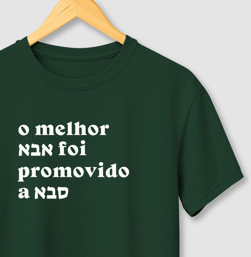 Promovido a Saba (Avô)