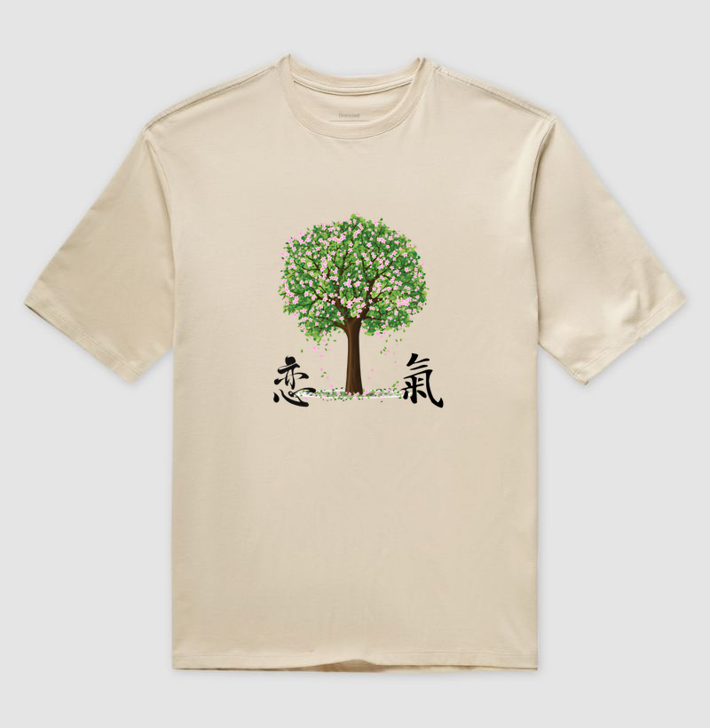 Florescer Sereno - Sakura e Sonhos