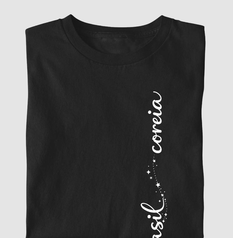 Brasil x Coreia (Citta Edition)