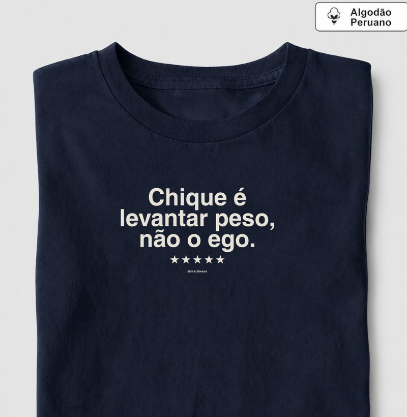 Chique É