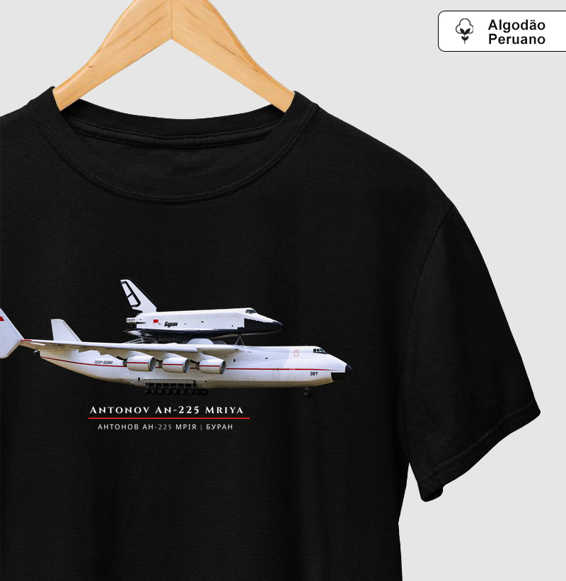 Antonov An-225 Mriya - Buran | Profile - Camiseta Algodão Peruano