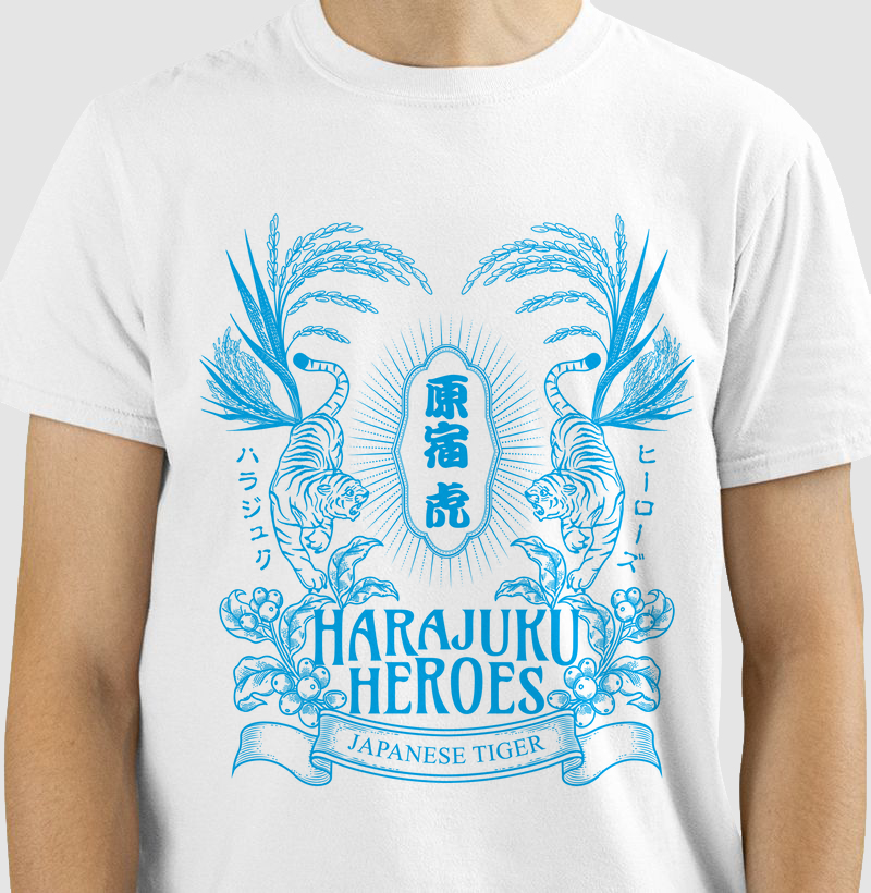 JAPANESE TIGER MIZU IRO