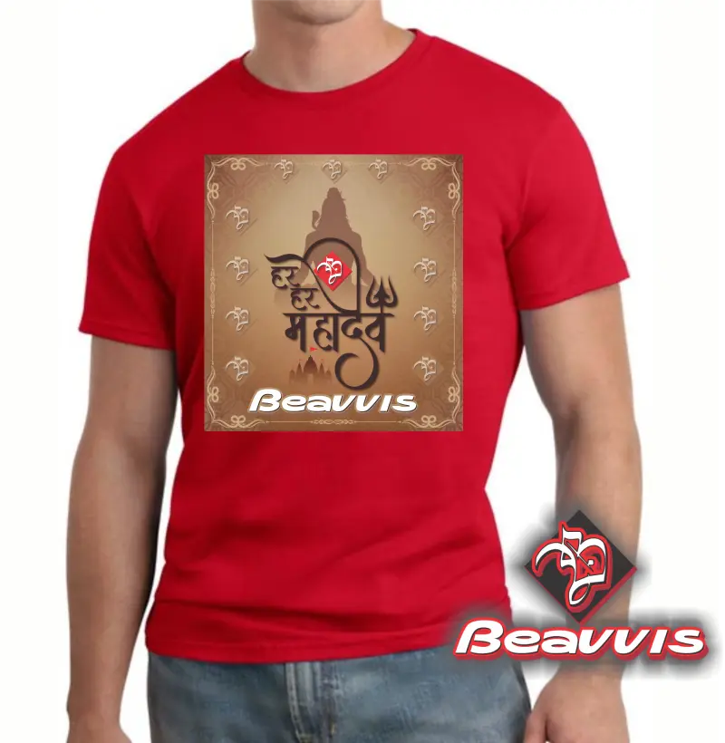 Camisa Shiva Templo
