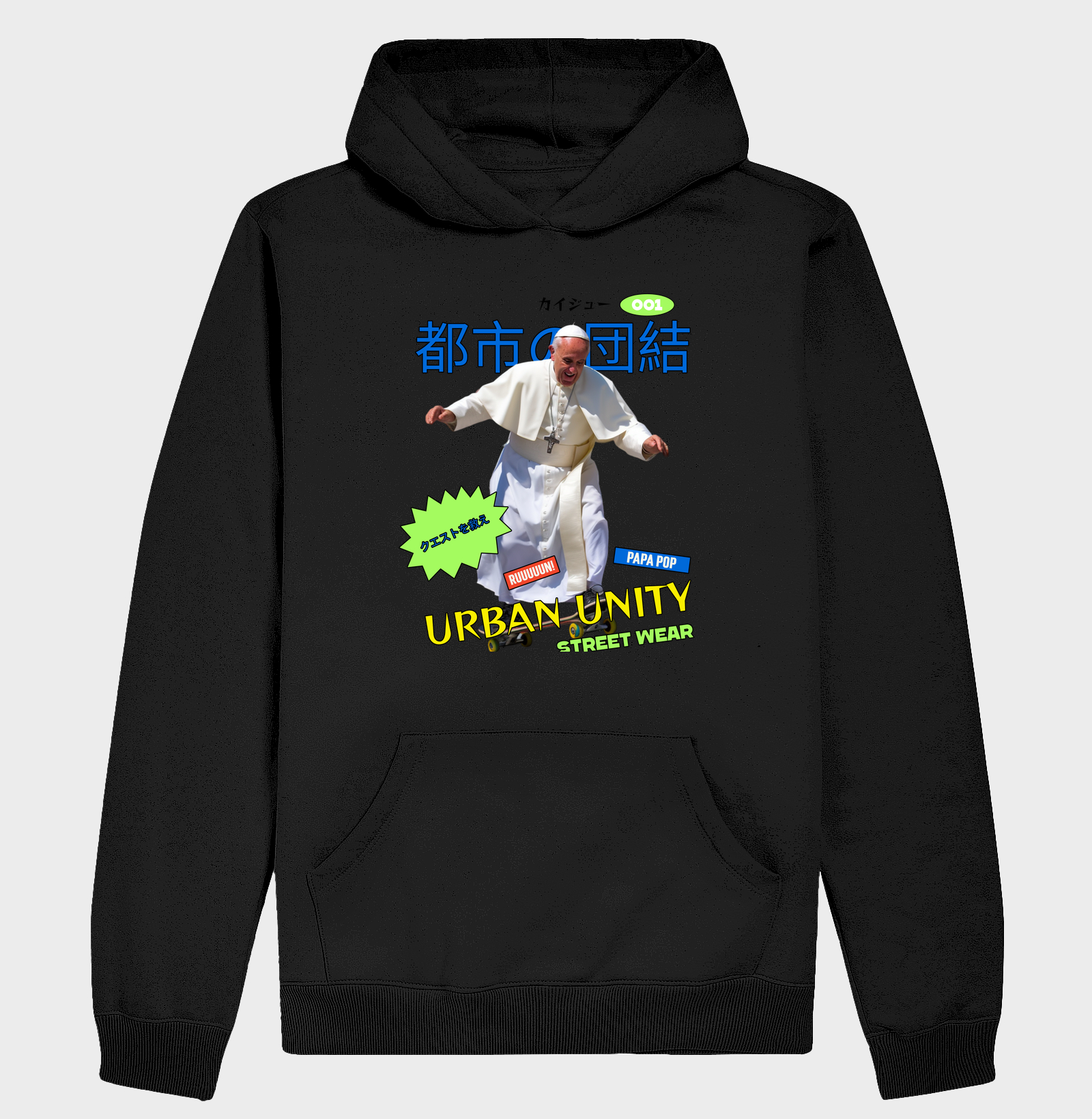 PAPA POP