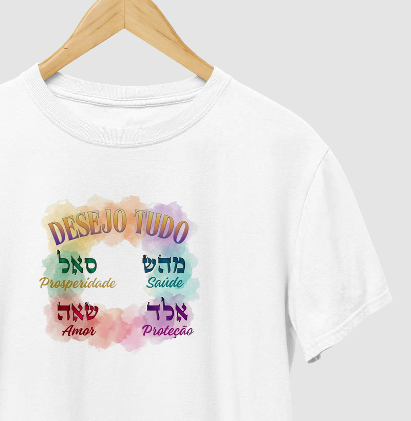 Desejo TUDO 2026 - V2 - Cabala