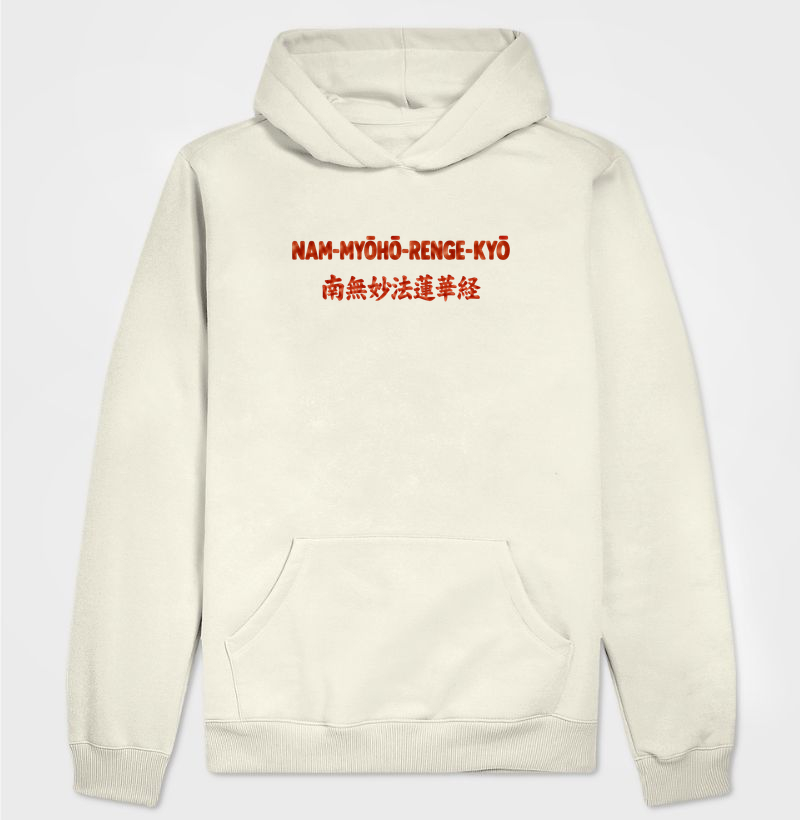 NAM-MYŌHŌ-RENGE-KYŌ - Hoodie Moletom
