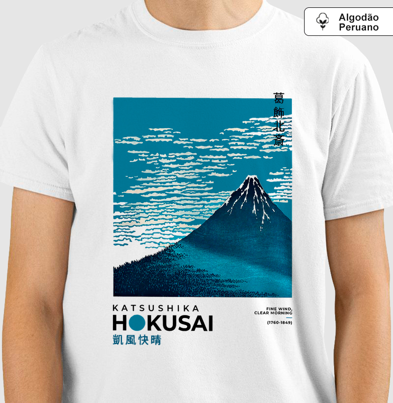 Arte Japonesa _ Hokusai Monte Fuji Premium 