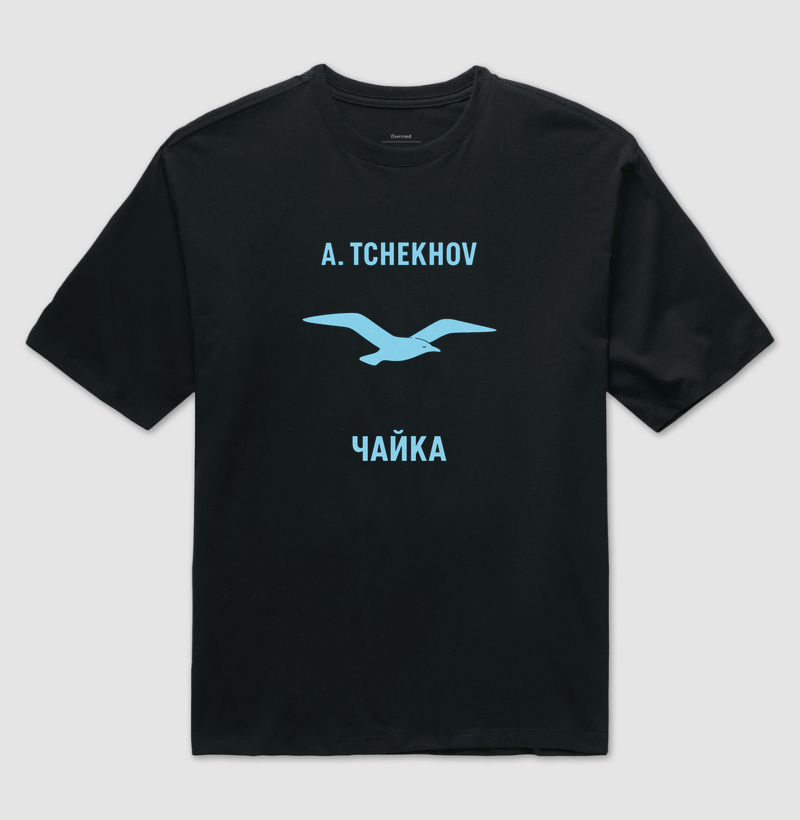 A Gaivota - Camiseta Oversized