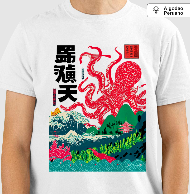 Arte Japonesa Octopus Japanese Art Vintage Premium 