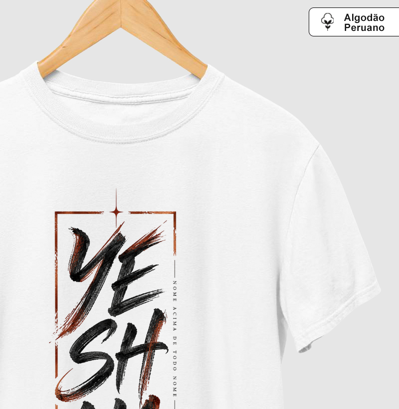 Yeshua Hamashiach