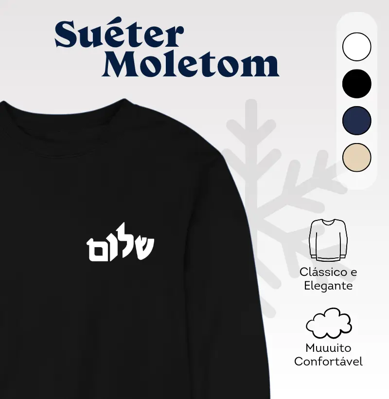 Basics | Shalom
