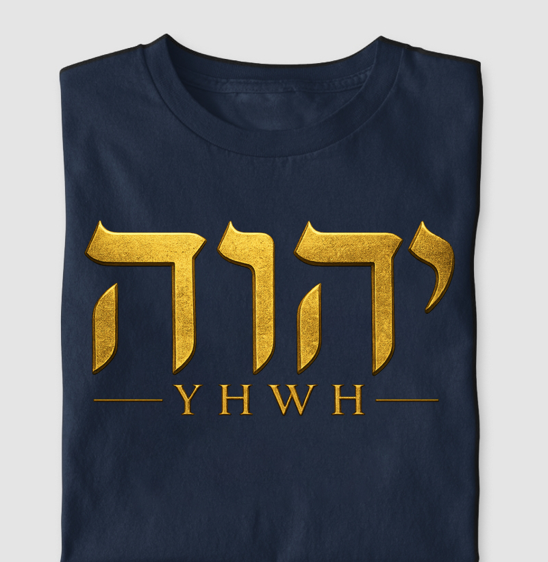 Camiseta YHWH – Eu Sou ✨