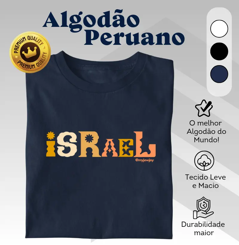 Israel Design