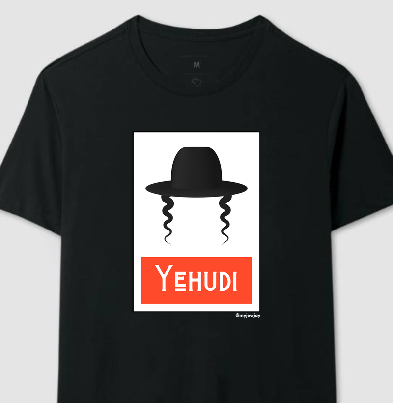 Yehudi Card