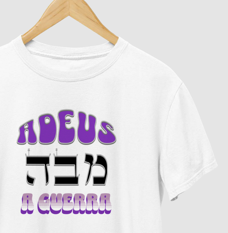 72 Nomes de Deus - Adeus à Guerra