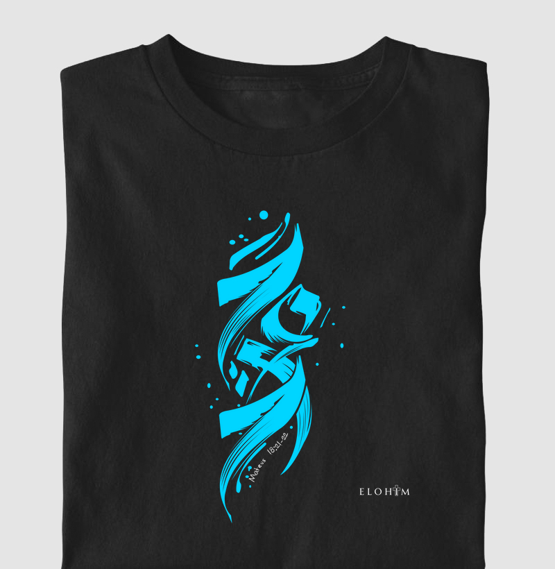 Infantil - 70x7 - Mateus 18, 21-22