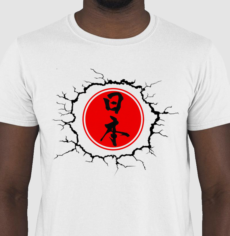 Elo do Oriente - Sol Nascente