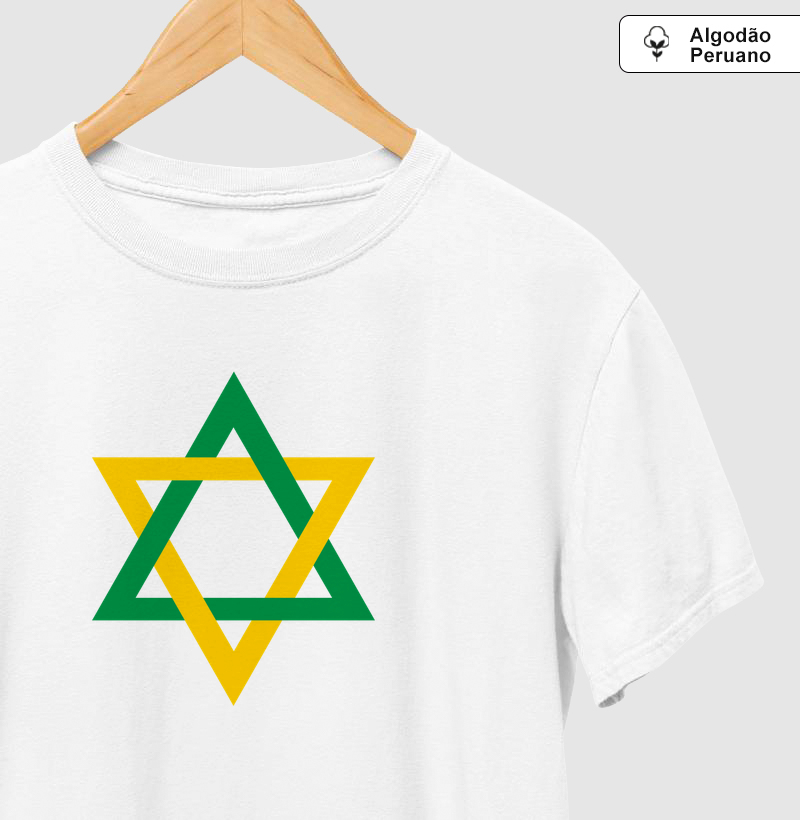 Maguen David Brasil! - Camiseta Algodão Peruano