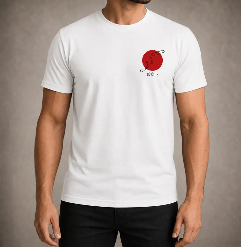 Suzuka
