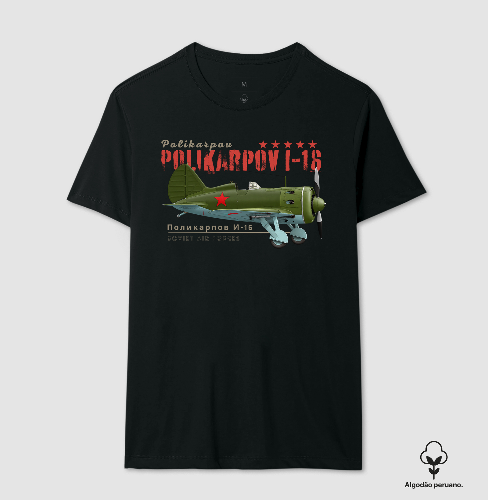 Polikarpov I-16 - Camiseta Algodão Peruano