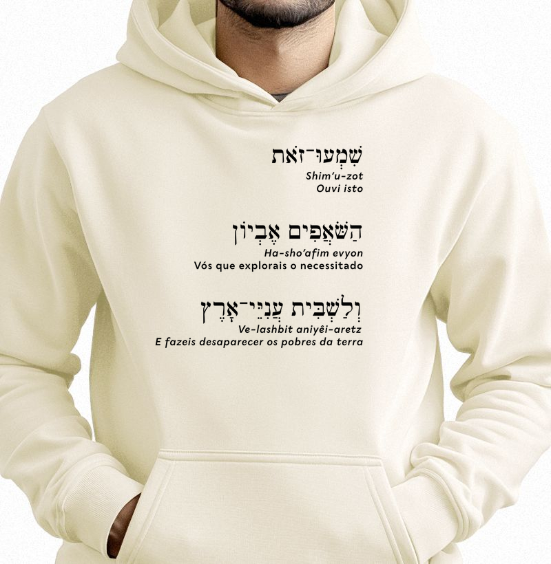 Shimú Zot - Amós 8:4