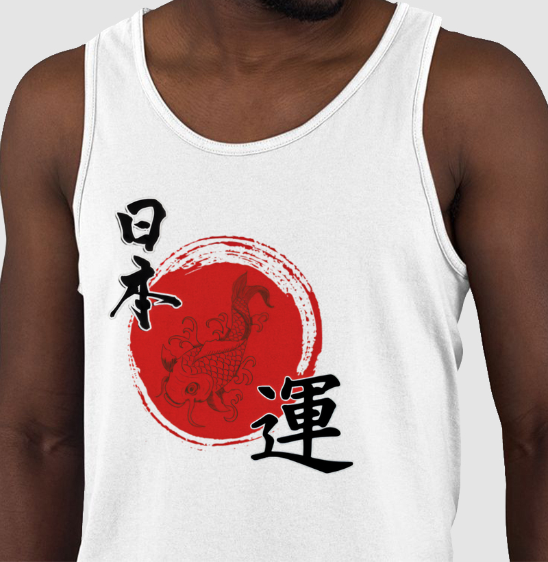 Sorte Japonesa – 日本運