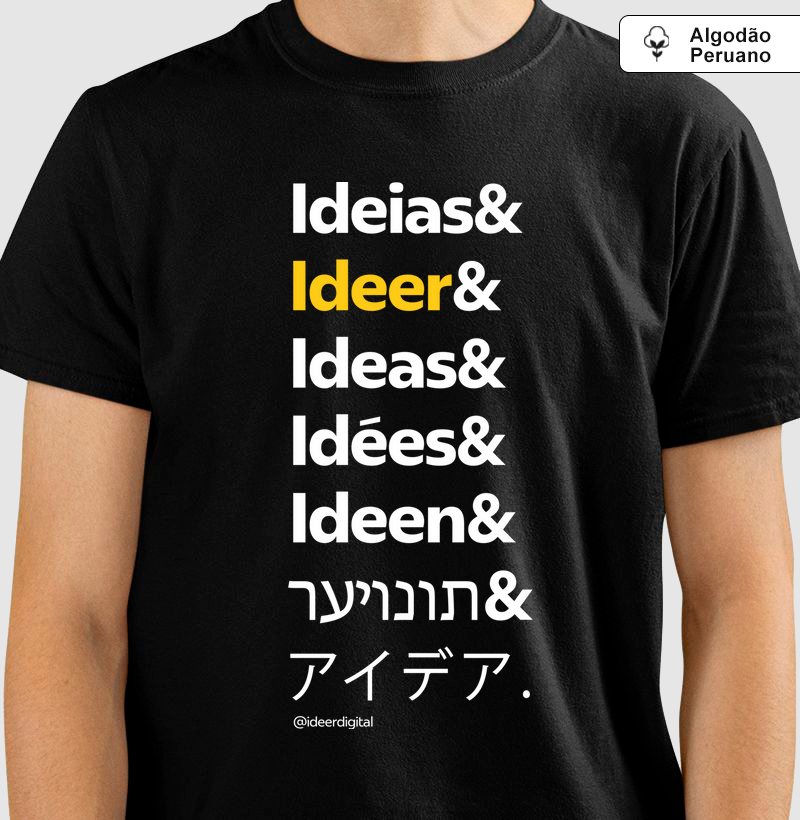 Ideer Digital "Mundo"