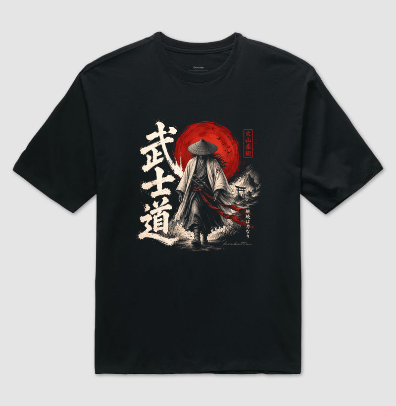 Bushidō — O Caminho do Guerreiro