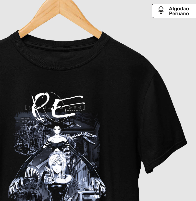 Parasite Eve