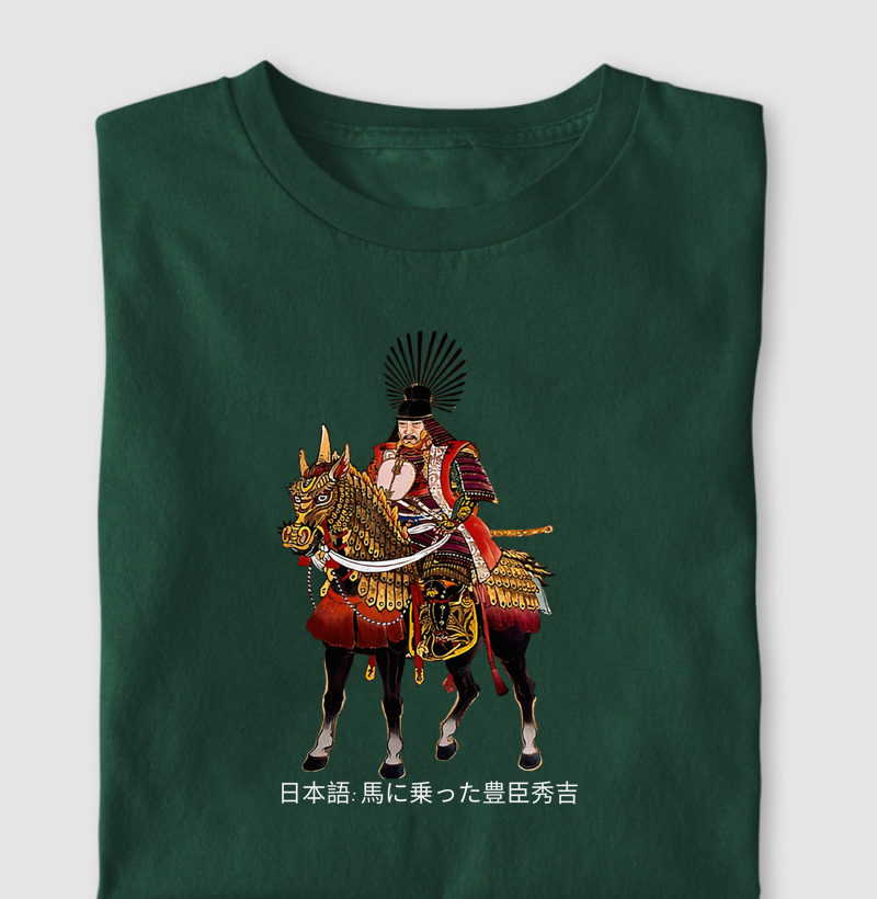 Camiseta Samurai Toyotomi Hideyoshi