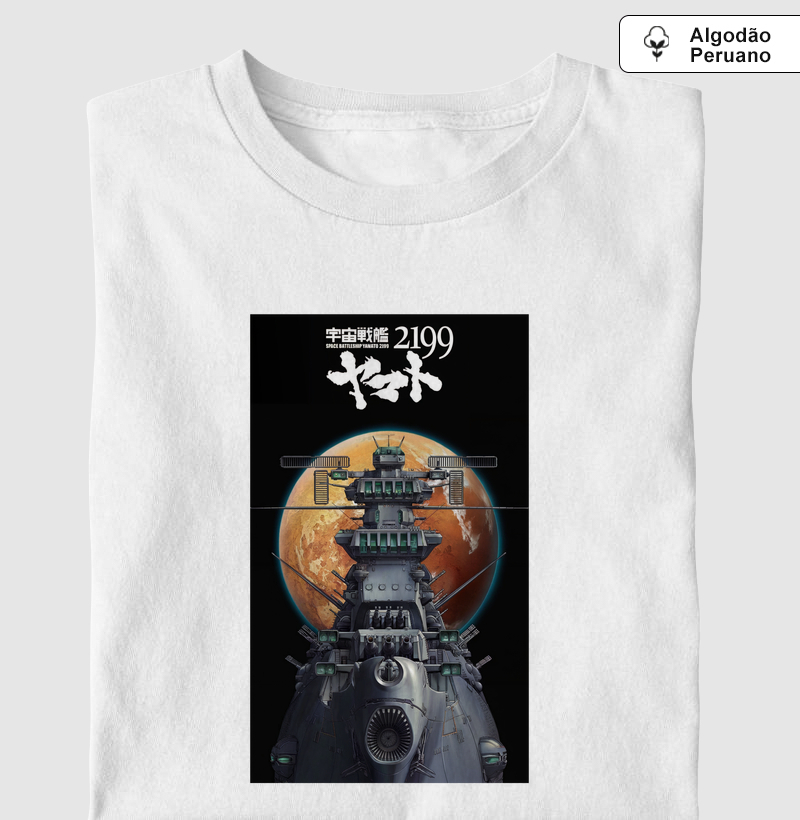 Space Battleship Yamato 2199