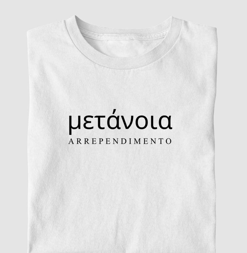 Clássica Cristã - Arrependimento (grego)