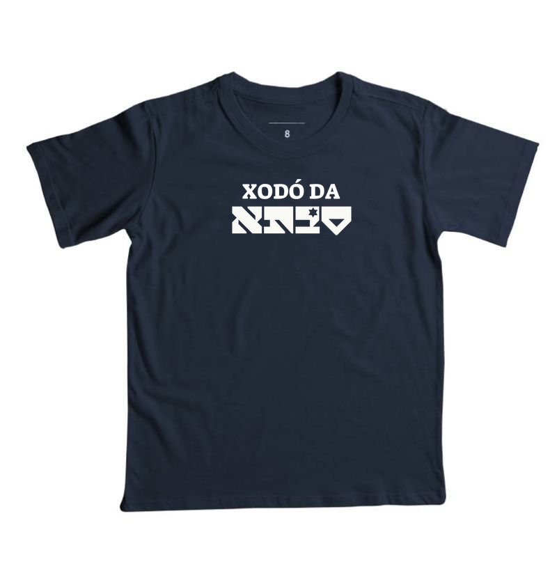 Xodó da Savta (avó)