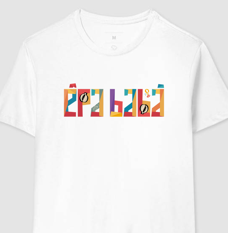 EPA BABA OXALÁ OXAGUIÃ OXALUFÃ