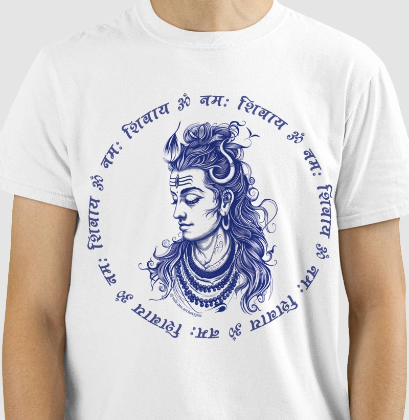 Shiva: Om Namah Shivay 