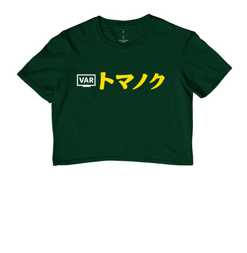 CUP EDITION - VAR (branco) - Cropped