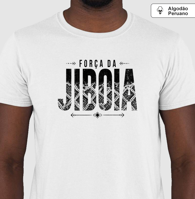 Força da Jiboia - Camiseta Algodão Peruano