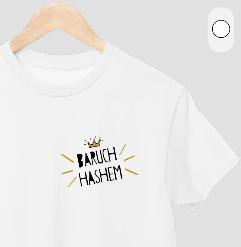 Baruch Hashem