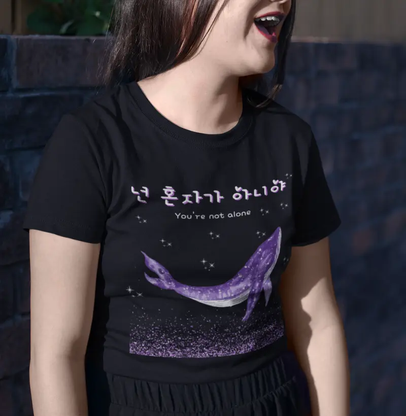 VOCÊ NÃO ESTÁ ALONE