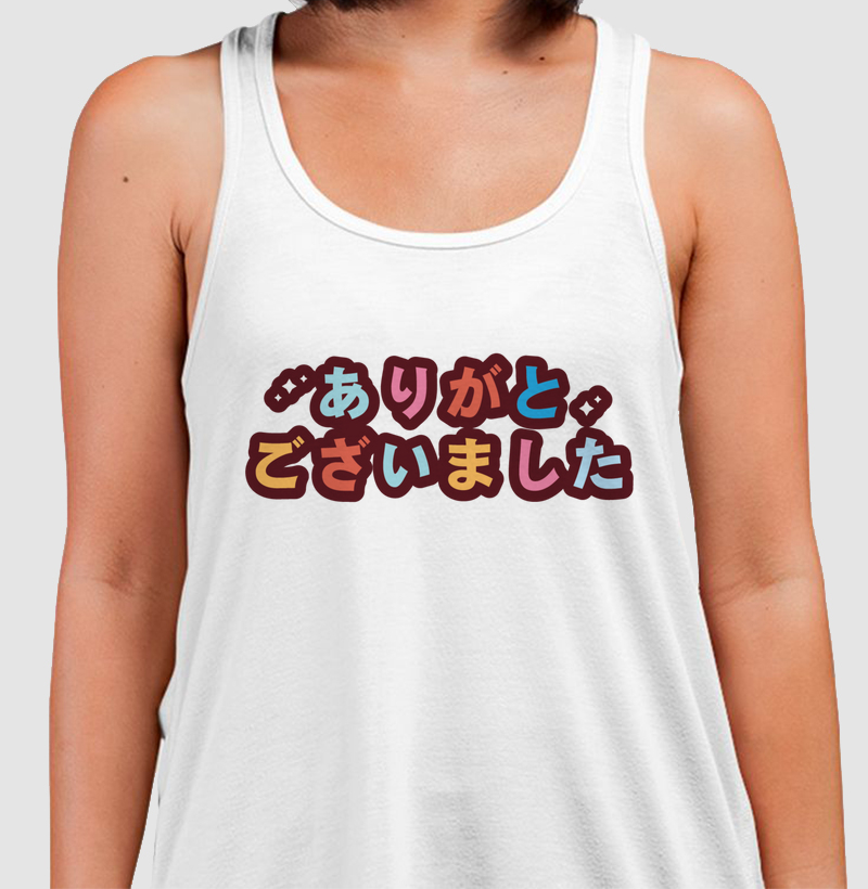 "Arigatou (Obrigado)"