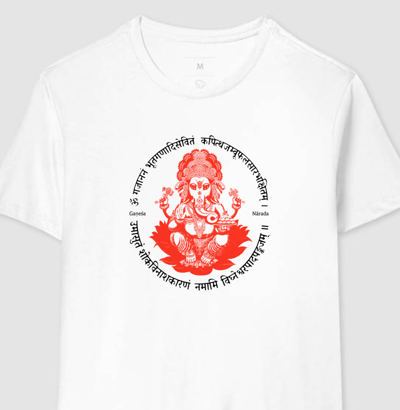 Gaṇeśa - Gajananam