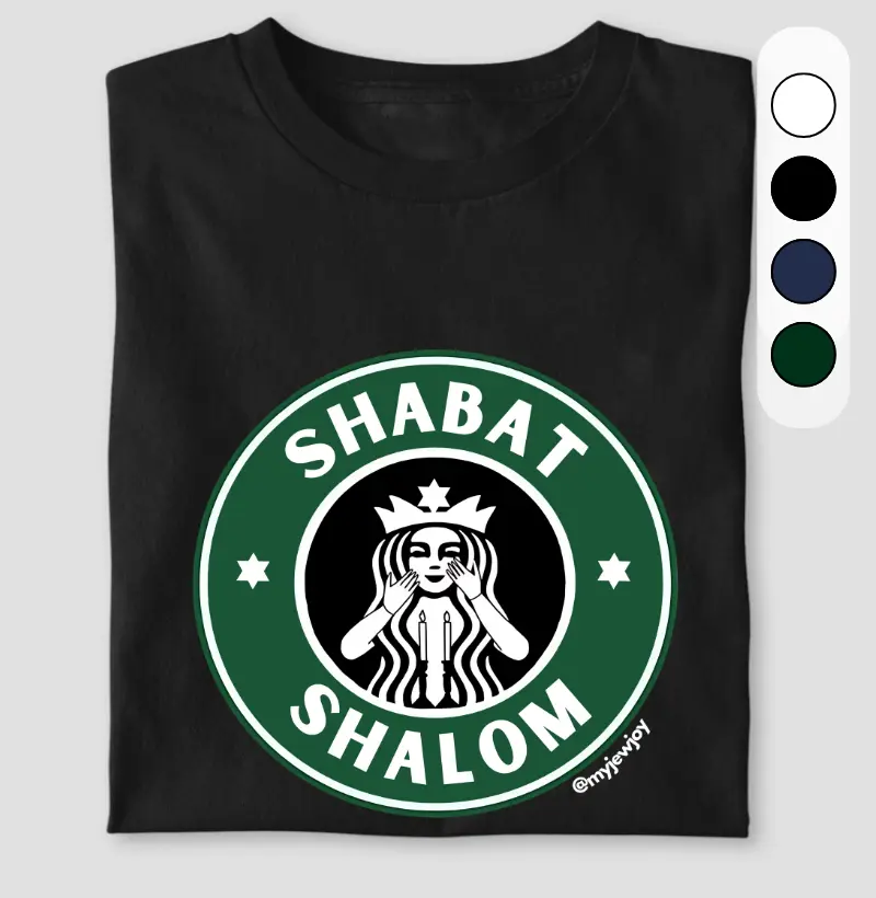 Shabat Shalom to go!