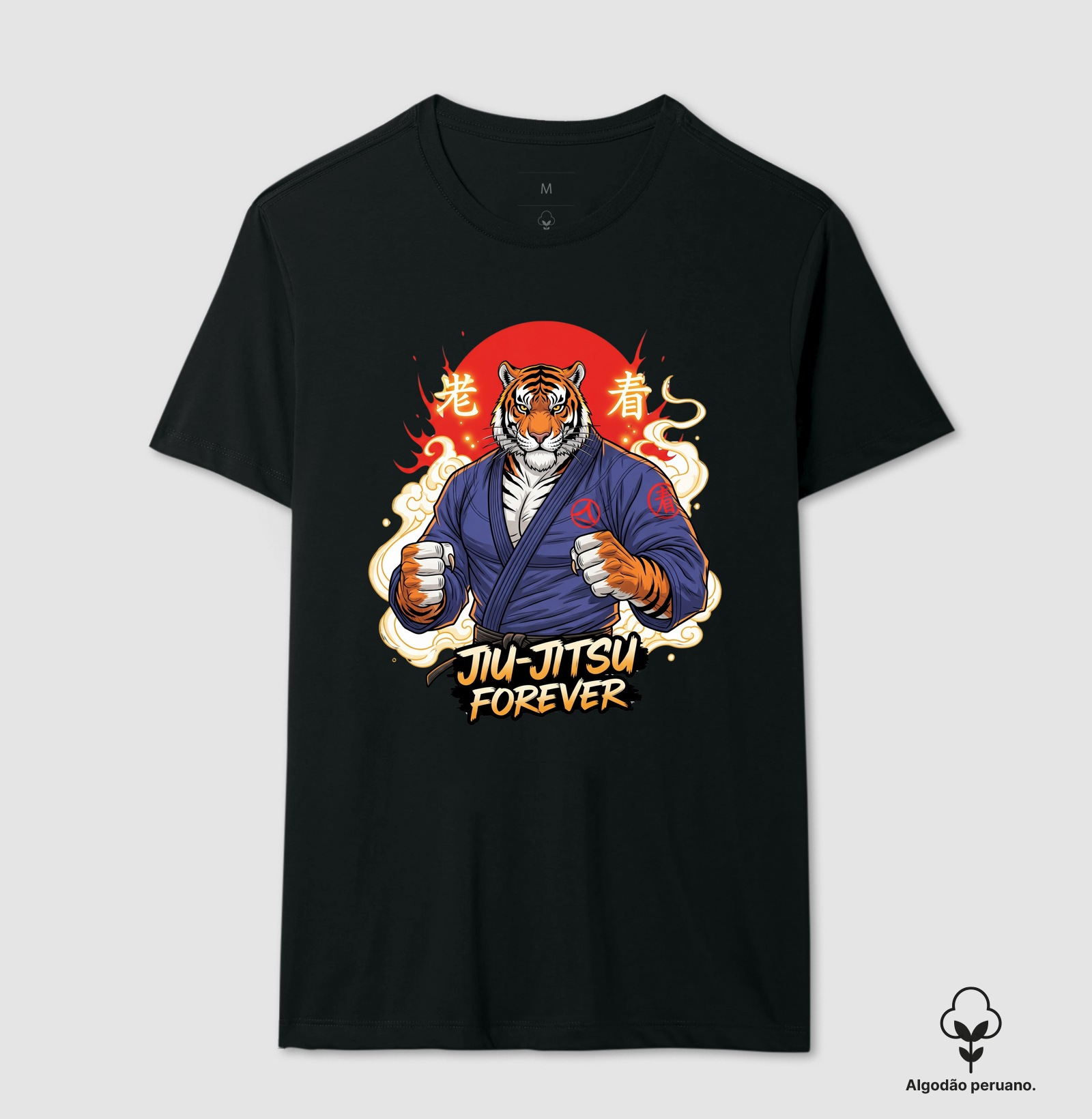 Tigre - Jiu-Jitsu