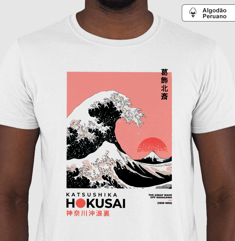 Arte Japonesa _ A Grande Onda Sty Premium 