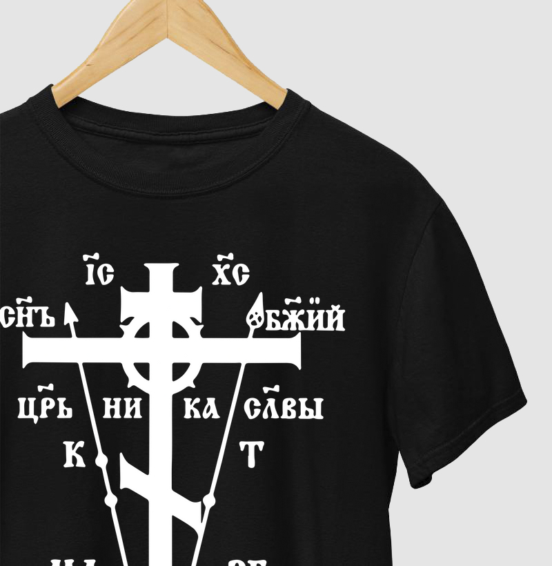Sacra.INK