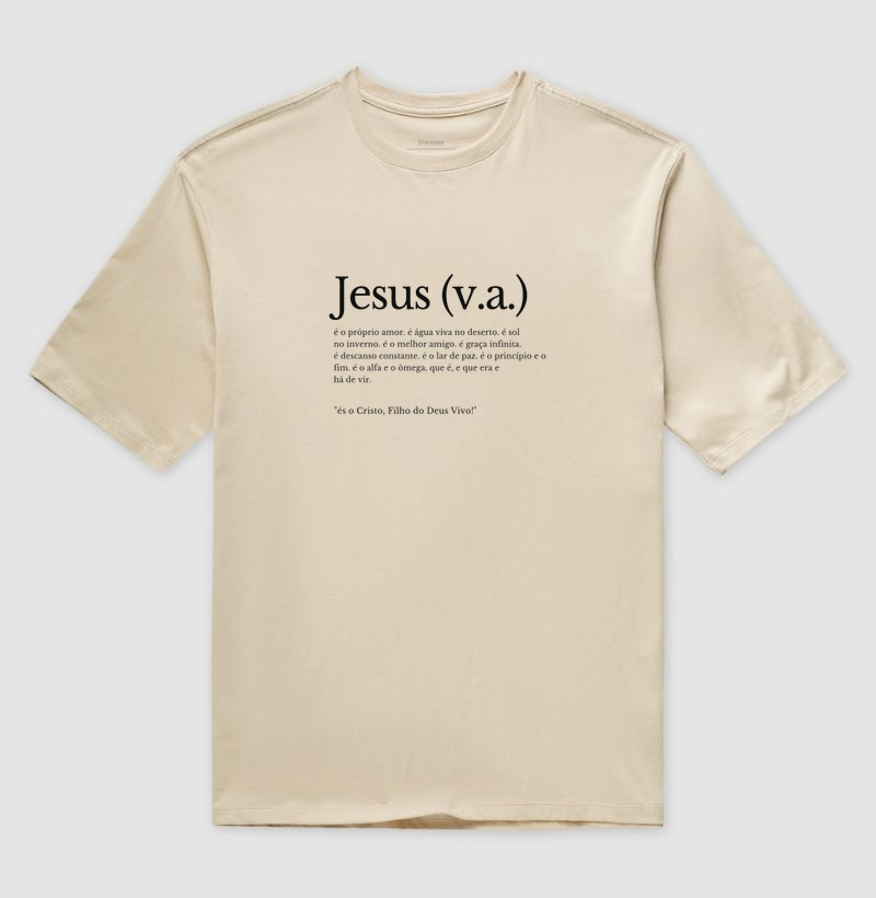 Camiseta Oversized Alfa e Ômega