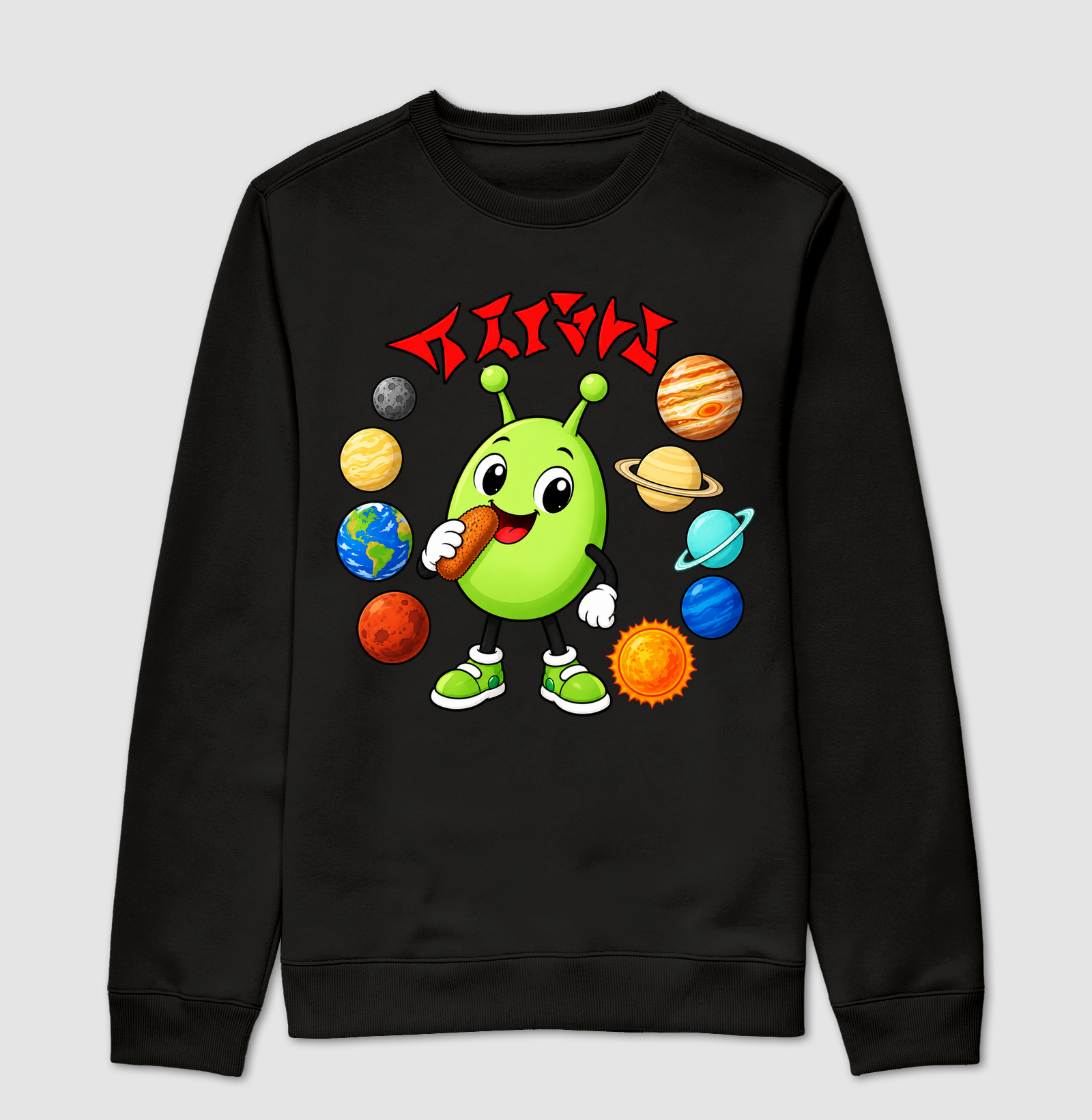 Egg Kroket - Extra Terrestre - Suéter Moletom