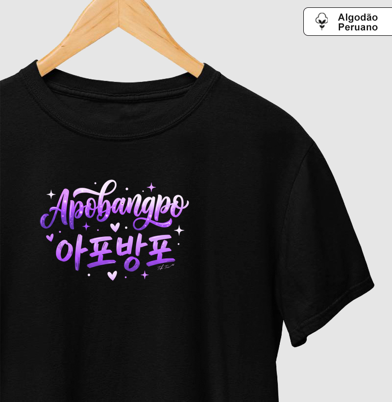 Apobangpo - Camiseta Algodão Peruano