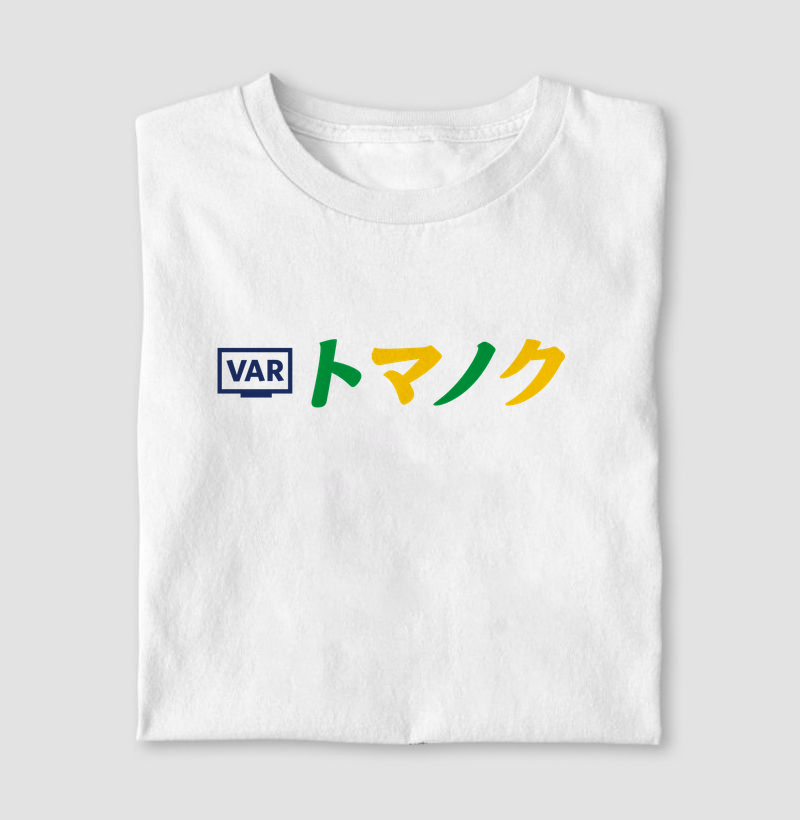 CUP EDITION - VAR
